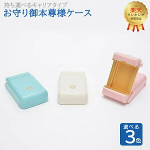 yyV1ʁz[Iׂ2F] y  {l P[X LA^Cv z{  X^h 傢 {  n SGI 킢 RpNg ^ 蕨 v[g