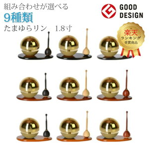 yyV1ʁz  _y܂烊 S[hi_EZbg) 1.8`2.0 z 킢 ^ ~j Zbg  ^  ܂