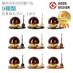 yyV2ʁz  _y܂烊 bhi_EZbg) 1.8`2.0z 킢 ^ ~j Zbg  ^ 