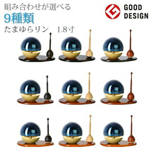   _y܂烊 u[i_EZbg) 1.8`2.0z 킢 ^ ~j Zbg  ^ 