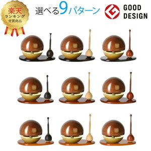 yyV1ʁz  _y܂烊 uEi_EZbg) 1.8`2.0z Ƌ  rO ^ ~j 킢 Zbg   ܂