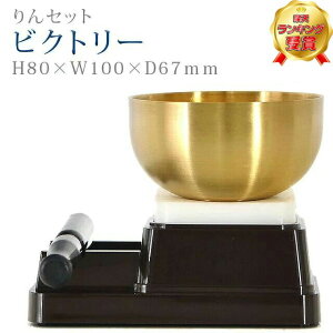 yyV1ʁz  _yrNg[ _[NI[Nz Zbg  킢 ^ ~j Zbg  ^  n