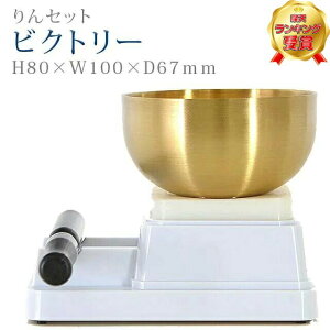 yyV1ʁz  _yrNg[ zZbgƋ  rO ^ ~j 킢 Zbg   n