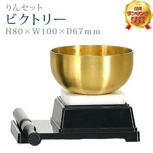 yyV3ʁz  _yrNg[ zZbg  킢 ^ ~j Zbg  ^  n