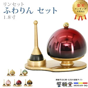 yyV1ʁz  _yӂ Zbg Cڂ 1.8 zƋ rO ^ ~j 킢 Zbg  