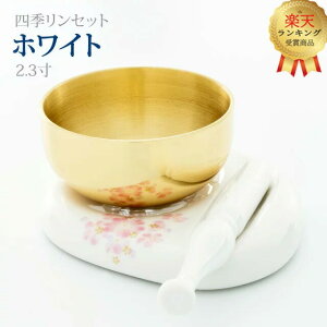 yyV1ʁz  _ylGZbg zCg 2.3zƋ rO ^ ~j 킢 Zbg    zCg Y { n