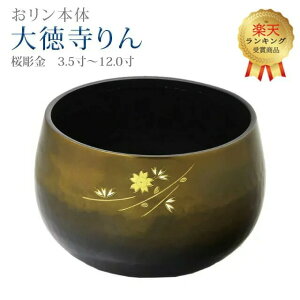 yyV1ʁz  _y哿 RnN{JVF  3.5 ` 12.0z ~j 킢   SGI  n 蕨 Vv  `  哿 