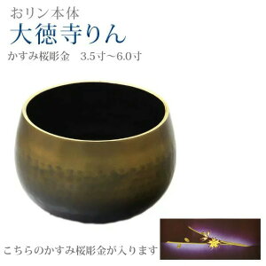   _y哿 RnN{JVF ݍ 3.5`6.0z~j 킢   SGI  n 蕨 Vv  `  哿 