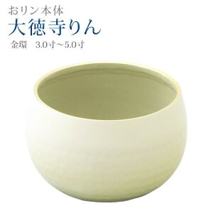   _y哿 p[AC{[F  3.0`5.0z~j 킢   SGI  ` 哿 fUC Vv p[ zCg