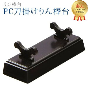 yyVLO5ʓ܁Iz_ _ yPC|_ z_     _| 蕨 v O d i 킢 Vv vX`bN