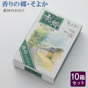   py̋E悩 150g×10Zbgze   O d [CmZX  쐰   ~