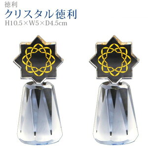  nw  yNX^ X^[z gbN NA }[N nwp  2{Zbg  fUC _ 2Zbg NX^