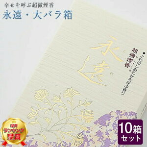   pyKĂԒiiEoj 190g×10Zbgze   O d [CmZX    ~