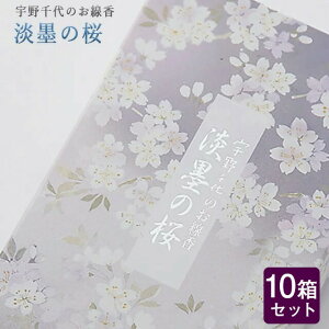  pyF e iWn̍j 200g×10Zbgz 蕨 v[g p  O   [CmZX  ފ @ ~  F 