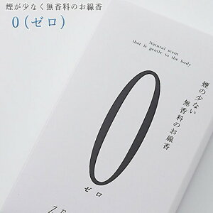   py0([) 110gz  O dp [CmZX  쐰 ~