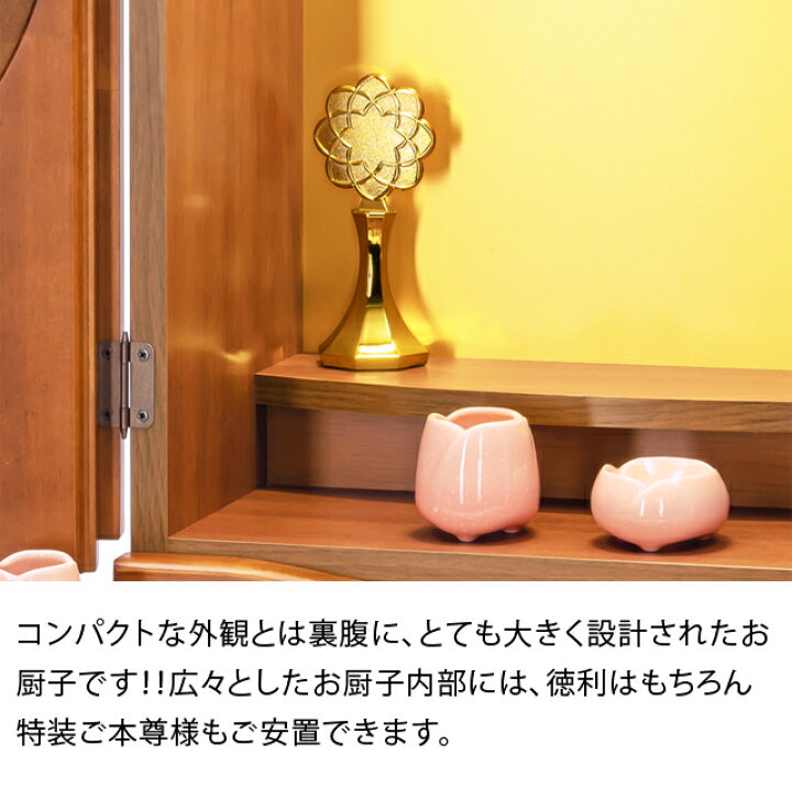 楽天市場】【マラソン期間はポイント2倍!+クーポン!】【楽天1位 