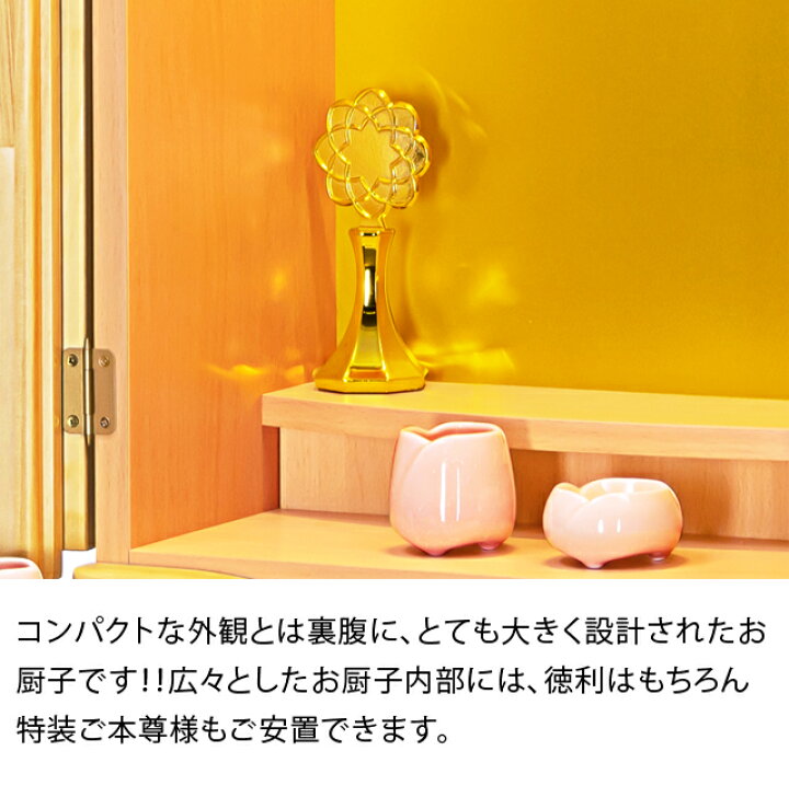 楽天市場】【マラソン期間はポイント2倍!+クーポン!】【楽天1位 