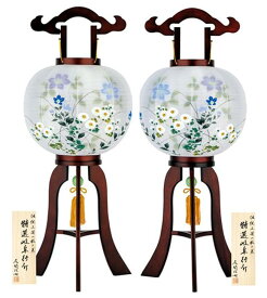 【送料無料】盆提灯　二重小菊11号　一対入　小菊に鉄線　559D　LED電球