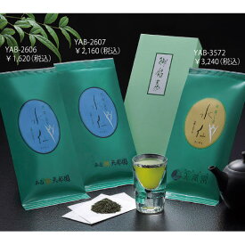 【返礼品】煎茶　水仙1号　100g