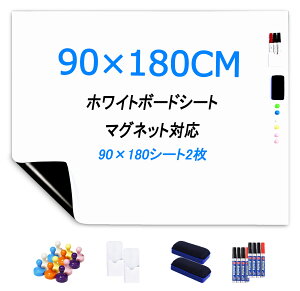 y10%|Cg 聚1,000~OFFN[|zzCg{[hV[g }OlbgΉ zCg{[h 60×90cm zCg{[h V[g S ΂ ǂɓ\t ͂ Rɍْf \