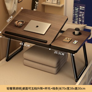 [e[u ܂肽݃e[u ԑ l炵 ~je[u gsv RpNg  ^ѕ֗