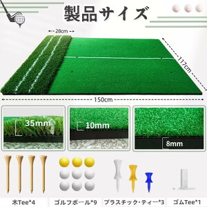 St}bg ^ StK}bg ϋv O  150x117cm fU hCo[ XCO Av[`K tV
