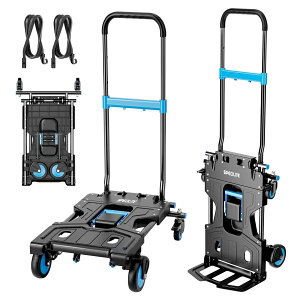 2-In-1折りたたみハンドトラック ドーリーカート 耐荷重150kg 3段伸縮ハンドル& 4つの静音ゴム製ホイール付き スーツケース/