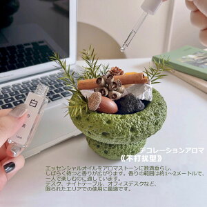 y聚1,000~OFFN[|zXg[fBt[U[ VR ?ICA}fBt[U[u 400g+A}IC10ml+hCt[Av̓/o^Cf[/NX}X/aȂ