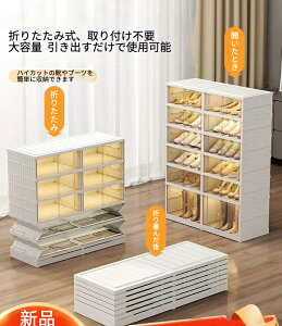 V[Y {bNX ܂肽ݎC V[Y P[X V[YbN X 6Zbg Xj[J[P[X ܂݌C [ gĎ t ho ܂肽 ^щ\ ʔ NA X