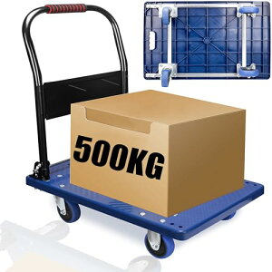 ܂肽ݑ y É ԑω׏d500KG X`[ tbgJ[g 360x]\ȃLX^[tƖpԑ^ OŎgp