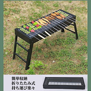 y3`8lpzo[xL[R ܂肽ݎbS Y΃o[xL[O Ăԕtb|[^uR AEghA?L