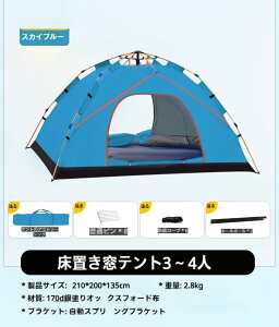 eg ^b`eg 3`4lp dw ݉cȒP y eg hh UVJbgH Lvpieg ^b`e