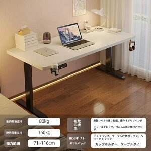 ~fXN d d~fXN 120cm s60cm ㉺~fXN X^fBOfXN ItBXfXN [@\ Qm É (120cm)