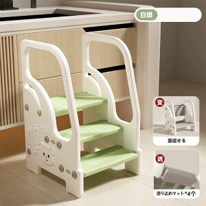 ݑ Xebv 3i LbY q ֗ Xebv  肷t ~ ʏ  gCg[jO j̎q