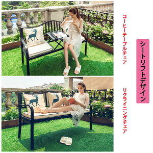 K[fx` x_ x` ܂肽ݎ R[q[e[ut K[fx`Jo[t 150cm×s60cm×85cm