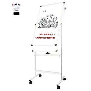 zCg{[hrt ʖn1800×900] 2iK߉\ zCgt[ }[J[Zbgt }OlbgΉ  f