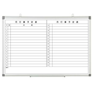 zCg{[h Ǌ| }Olbg{[h1800×900mm Ǌ|c  ǂ g }[J[t }OlbgΉ C