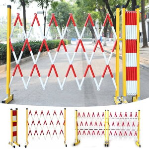 フェンス 柵 屋外 ガラス繊維強化プラスチック製 伸縮フェンス アコーディオン式 高さ120CM 長さ2M/3M/4M/5M/6M キャスター付