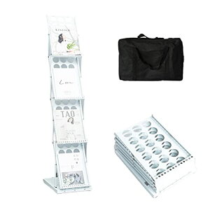 カタログスタンド マガジンラック 折りたたみ式 4段 片面 パンフレットスタンド カタログラック おしゃれ 雑誌ラック 組み立て不