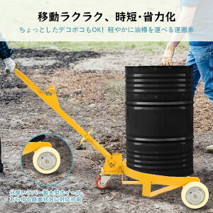 hʃL[ ړ hʉ^ px \ ^ 3 I[vi[t ω׏d500kg Ᏸ^ q HƗp K\X