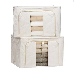 収納ボックス 収納ケース 2個セット 66L 大容量 衣類収納 折りたたみ 取っ手付き 布製 衣装ケース 透明窓付き ファスナー メタ