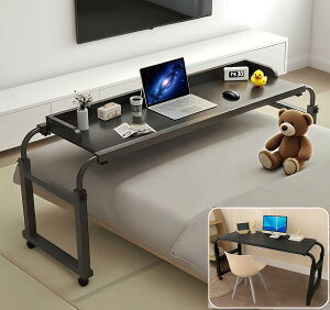 xbhe[u I[o[xbhe[u 65-95cm 120-210cm Lk ~ TChe[u LX^[t ړ