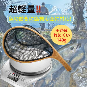 ?Ȗ͗lłfBOlbg ^ ނ ؐ ʖ ȕ  ^ ^ ^ (S 39cm/43cm/M 53cm /L66cm) 4̊