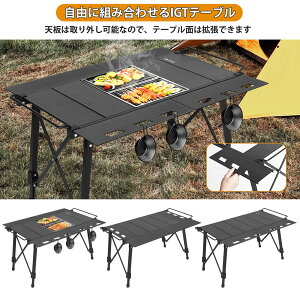 AEghAe[u IGTe[u ܂肽 gѕ֗ Lv \ 6+2pl g\ }`Lb` |o