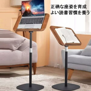 TChe[ue[u X^fBOfXN~fXN 50cm`130cm ȒPg vWFN^[ ЃbNAp\RX^