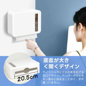 y[p[^Iz_[ y[p[^Iz_[ Ǌ| (27cm*19.5cm*9cm jp p ABS 200eʎ[ ȉ