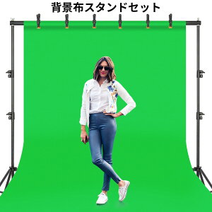 Be wiX^h c200×300cm BeX^h ̓Nbv6t 70cm-200cm\ OrP[Xt 萫悢
