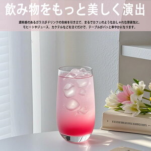 JNeOX 6Zbg 380ml ^u[OX  KXRbv NX^OX OX dqW H@