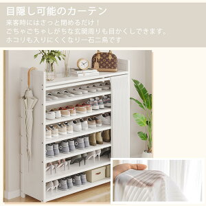 V[YbN ܂ X C J[et CbN I  k ȃXy[X e ֎[ (7i 70cm)