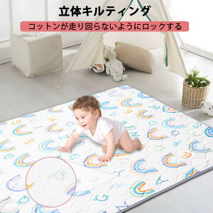 vC}bg xr[}bg 127x127xɌ2cm ܂肽 Sς 唻 Ԃ qQ[pbh ԂvC}bg